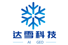 达雪AI GEO